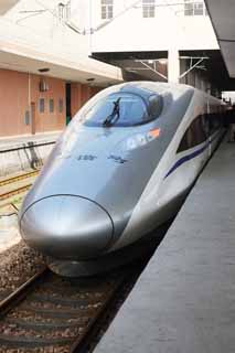 photo,material,free,landscape,picture,stock photo,Creative Commons,The Shinkansen, rapid transit railway, The Shinkansen, The lead car, platform