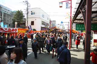 fotografia, material, livra, ajardine, imagine, proveja fotografia,Kawasakidaishi, A visita de Ano novo para um santurio de Xintosmo, filial, adorador, se aproxime para um santurio