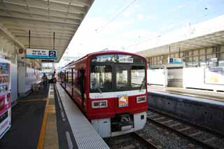 fotografia, materiale, libero il panorama, dipinga, fotografia di scorta,Keihin che il tempio Espresso ed Elettrico ha dedicato a Kobo Daishi linea, ferrovia, treno, Kojimashinden, Kawasakidaishi