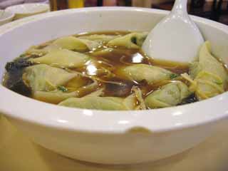 , , , , ,  .,Wonton soup,   , , Soup,  