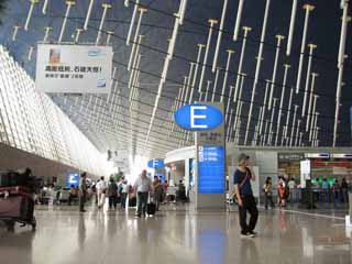 Foto, materiell, befreit, Landschaft, Bild, hat Foto auf Lager,Oberer Uminoura Ost-internationaler Flughafen, Ein Flughafen, Terminal, Anmeldung, Reisender