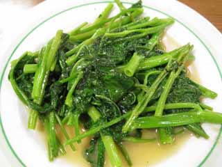 , , , , ,  ., -   greens ,  , Fried , Greens, fry