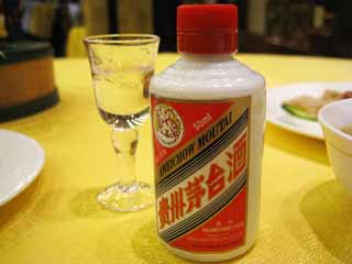 , , , , ,  .,Mao tai chiu,  ,   , Maotai,  mao tai chiu