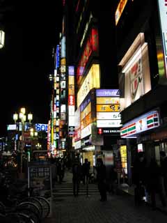 Foto, materiell, befreit, Landschaft, Bild, hat Foto auf Lager,Kabukicho, Festliche Beleuchtung, Kabukicho, Tafel, Im Stadtzentrum