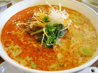 , , , , ,  .,Hiro noodles, Spicy , leek,  ,  