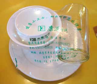 , , , , ,  .,tableware , Tableware, , Hygiene, 