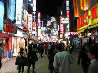 Foto, materiell, befreit, Landschaft, Bild, hat Foto auf Lager,Shibuya-Zentrum Strae, Neon, Tafel, Im Stadtzentrum, Es ist lebhaft