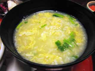 photo,material,free,landscape,picture,stock photo,Creative Commons,Porridge of rice and vegetables, Japanese food, Porridge of rice and vegetables, An egg, Globefish