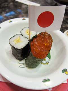 , , , , ,  .,Sushi ,   ,  , I  fermented  , I  warship