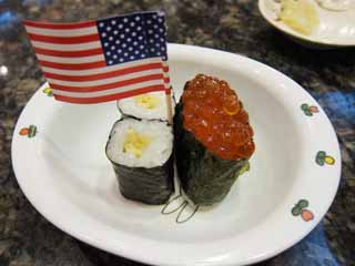 photo,material,free,landscape,picture,stock photo,Creative Commons,Sushi of child, The Star-Spangled Banner, How much, I wind up fermented soybeans, I wind up a warship