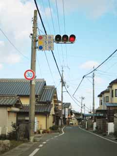 photo, la matire, libre, amnage, dcrivez, photo de la rserve,Le signal du pays, signal, feu rouge, route, signe de la circulation