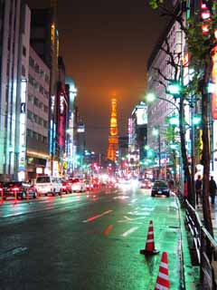 ,,, ,,,Roppongi  ,  ., .,  ., .