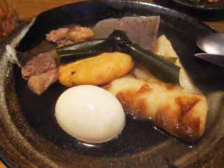 ,,, ,,,Oden., ., ., , 