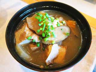 , , , , ,  ., miso soup, , , , 