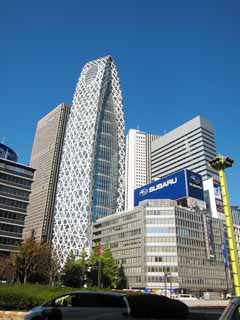 , , , , ,  .,Shinjuku  , - , , , 