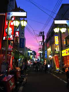 photo,material,free,landscape,picture,stock photo,Creative Commons,The Ikegami station square, street, Neon, shopping district, 