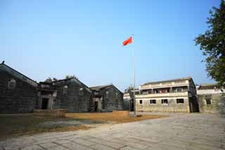 photo, la matire, libre, amnage, dcrivez, photo de la rserve,Zi Li Cun, Les ruines, Drapeau national chinois, brique, Je suis De l'ouest-style