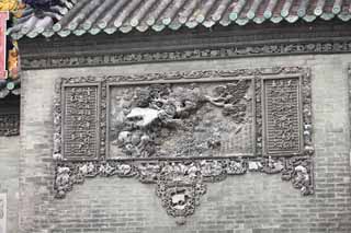 Foto, materiell, befreit, Landschaft, Bild, hat Foto auf Lager,Chen Klanstempel, Chinesisches privates industrielles Knste-Gebude, Backsteinskulptur, sdlicher Adliger, Dekoration