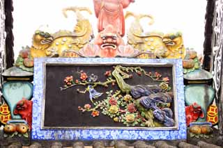 photo, la matire, libre, amnage, dcrivez, photo de la rserve,Temple de clan Chen, Btiment des arts industriel priv chinois, murez la sculpture, noble du sud, Dcor