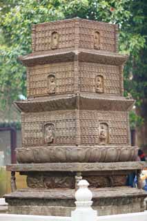 Foto, materiell, befreit, Landschaft, Bild, hat Foto auf Lager,Guang Xiao-Tempel Nishitetsu-Turm, Chaitya, Nicht-Existenzschafsburg, letzter Takashi Arimitsu, , 