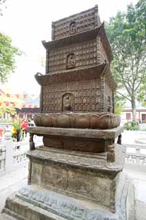 foto,tela,gratis,paisaje,fotografa,idea,Guang Xiao torre de Nishitetsu del templo, Chaitya, Castle de ovejas non- existencia, ltimo Takashi Arimitsu, , 