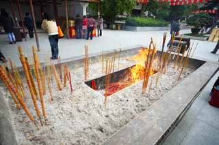 , , , , ,  .,incense  Guang Xiao , Chaitya, -  ,  Takashi Arimitsu, , incense 