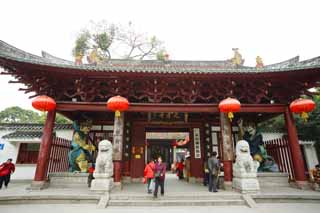 Foto, materiell, befreit, Landschaft, Bild, hat Foto auf Lager,Der Guang Xiao-Tempel Tor, Chaitya, Nicht-Existenzschafsburg, letzter Takashi Arimitsu, , 