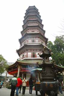 foto,tela,gratis,paisaje,fotografa,idea,SixBanyanTreeTemple FlowerPagoda, Chaitya, Pagoda, Fe, Atraccin turstica