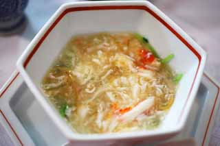 , , , , ,  .,soup crab, , , , 