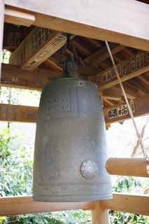 Foto, materiell, befreit, Landschaft, Bild, hat Foto auf Lager,Zuisen-ji Temple-Glocke, Chaitya, Zen Buddhismus-wie Garten, Kamakura, Literatur der fnf Zentempel