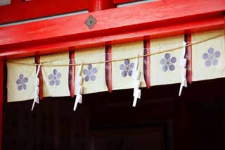 ,,, ,,,EgaraTenjin-shaShrine  ,  ., ., Kamakura.,  Tenjin.