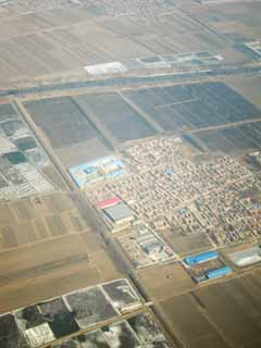 Foto, materieel, vrij, landschap, schilderstuk, bevoorraden foto,Een veld en een dorp, Veld, Huis, Leven, 