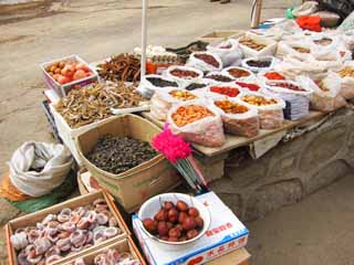 photo,material,free,landscape,picture,stock photo,Creative Commons,A souvenir shop, souvenir, store, sightseeing spot, Dried fruit