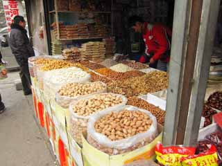 foto,tela,gratis,paisaje,fotografa,idea,Un mercado, Mercado, Nueces, , 