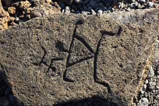 Foto, materiell, befreit, Landschaft, Bild, hat Foto auf Lager,Puako Petroglyph, Lava, Schlieen Sie Kunst ab, Petroglyph, kaha-kii