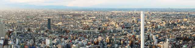 Foto, materiell, befreit, Landschaft, Bild, hat Foto auf Lager,Tokyo-Rundblick, Gebude, Ikebukuro, , 