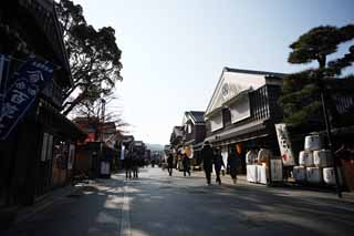 Foto, materieel, vrij, landschap, schilderstuk, bevoorraden foto,Swing Ise Grand Shrine (Naiku); Een stad, Ise afstand doet van, Ise, Voornaam Heiligdom bij Ise, Gedenkteken winkel