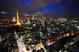 fotografia, materiale, libero il panorama, dipinga, fotografia di scorta,Tokio vista serale, costruendo, L'area del centro, Torre di Tokio, Toranomon