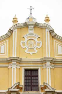 fotografia, materiale, libero il panorama, dipinga, fotografia di scorta,San Giuseppe Abbey e cattedrale, , , , 