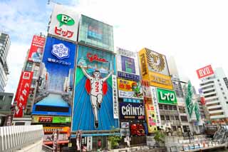 foto,tela,gratis,paisaje,fotografa,idea,Dotonbori, , , , 