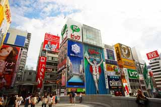 Foto, materieel, vrij, landschap, schilderstuk, bevoorraden foto,De winkelstraat Dotonbori, , , , 