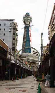 fotografia, materiale, libero il panorama, dipinga, fotografia di scorta,Tsutenkaku, , , , 