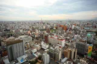 Foto, materieel, vrij, landschap, schilderstuk, bevoorraden foto,Osaka, , , , 