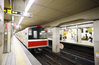 Foto, materiell, befreit, Landschaft, Bild, hat Foto auf Lager,U-Bahn Osaka, , , , 
