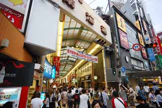 fotografia, materiale, libero il panorama, dipinga, fotografia di scorta,Nankai Namba street, , , , 