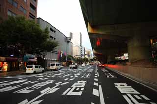 fotografia, materiale, libero il panorama, dipinga, fotografia di scorta,Osaka, , , , 