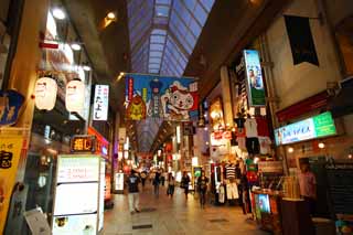 fotografia, materiale, libero il panorama, dipinga, fotografia di scorta,Dotonbori, , , , 