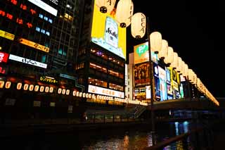 fotografia, materiale, libero il panorama, dipinga, fotografia di scorta,Dotonbori, , , , 