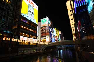 fotografia, materiale, libero il panorama, dipinga, fotografia di scorta,Dotonbori, , , , 