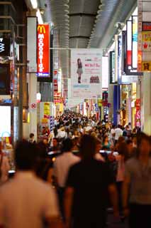 Foto, materieel, vrij, landschap, schilderstuk, bevoorraden foto,De winkelstraat Dotonbori, , , , 